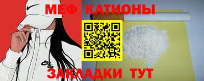 бутират Заволжье