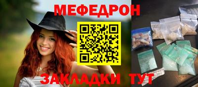 прущие крисы Изобильный