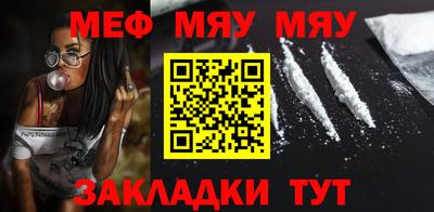 MDMA Premium VHQ Ипатово