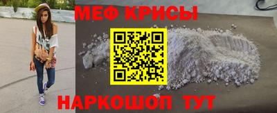 бутират Заволжье