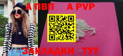 MDMA Premium VHQ Ипатово