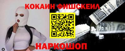 дистиллят марихуана Ирбит