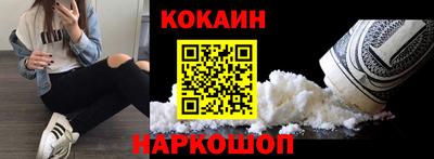 бутират Заволжье