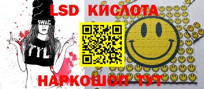 кокаин колумбия Жуковский