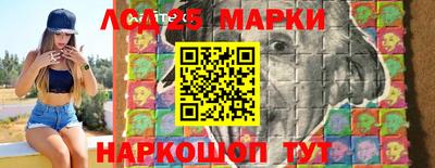 кокаин колумбия Жуковский