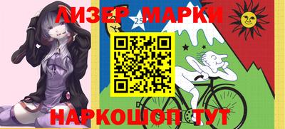 дистиллят марихуана Ирбит