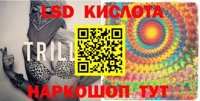 прущие крисы Изобильный