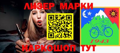 дистиллят марихуана Ирбит