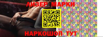 MDMA Premium VHQ Ипатово