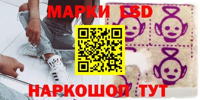 бутират Заволжье