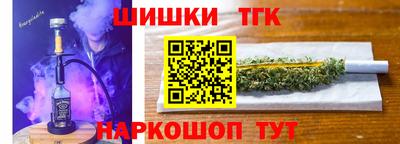 кокаин колумбия Жуковский