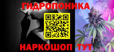 кокаин колумбия Жуковский