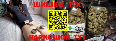 MDMA Premium VHQ Ипатово