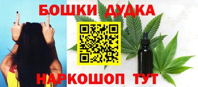 бутират Заволжье