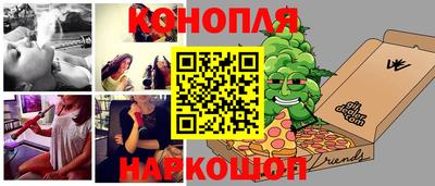 MDMA Premium VHQ Ипатово
