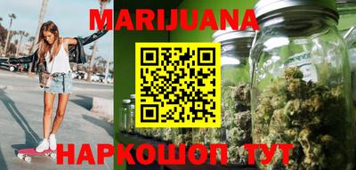 кокаин колумбия Жуковский
