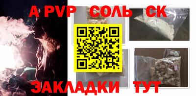дистиллят марихуана Ирбит