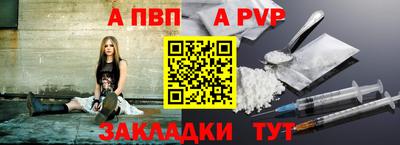 кокаин колумбия Жуковский