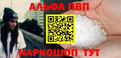 кокаин колумбия Жуковский