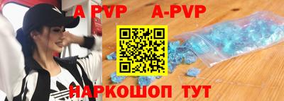 прущие крисы Изобильный