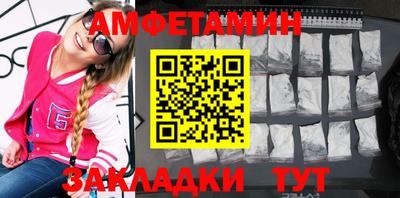 дистиллят марихуана Ирбит