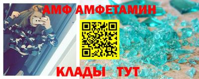 прущие крисы Изобильный