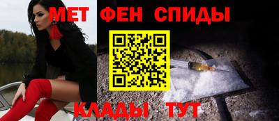 бутират Заволжье
