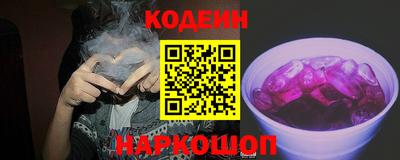 кокаин колумбия Жуковский