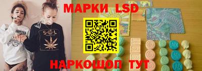 прущие крисы Изобильный