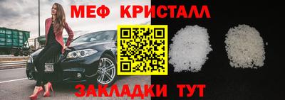 дистиллят марихуана Ирбит