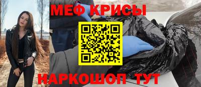 кокаин колумбия Жуковский