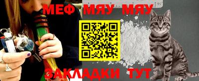 MDMA Premium VHQ Ипатово