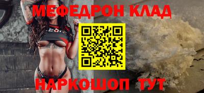 прущие крисы Изобильный